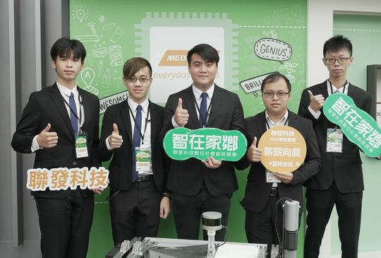 【聯發科技智在家鄉】助力農民科技轉型  不再農藥中毒、有效控管果園土壤